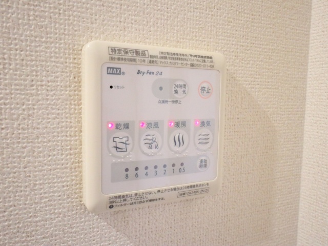内観17