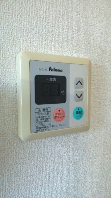 内観10