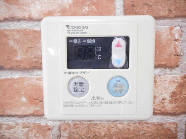 内観10