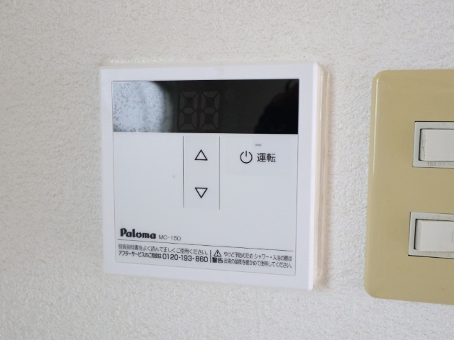 内観16