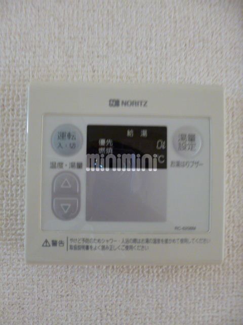 内観10