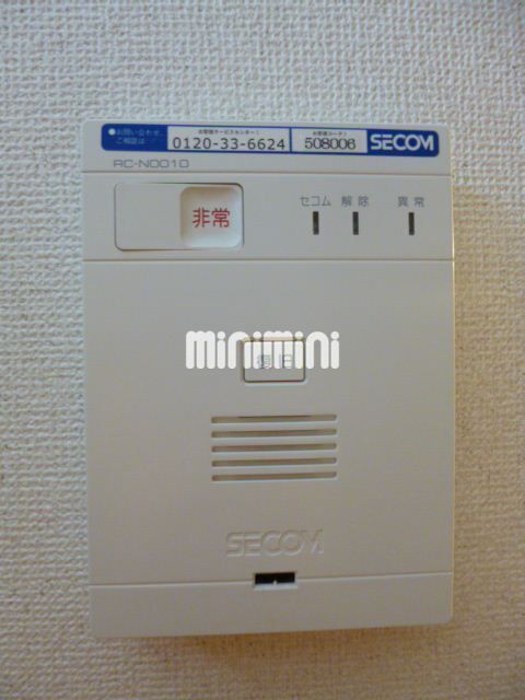 内観11