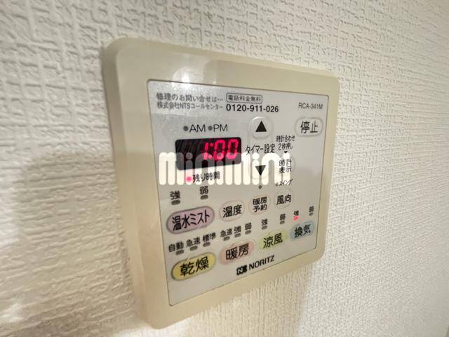 内観20