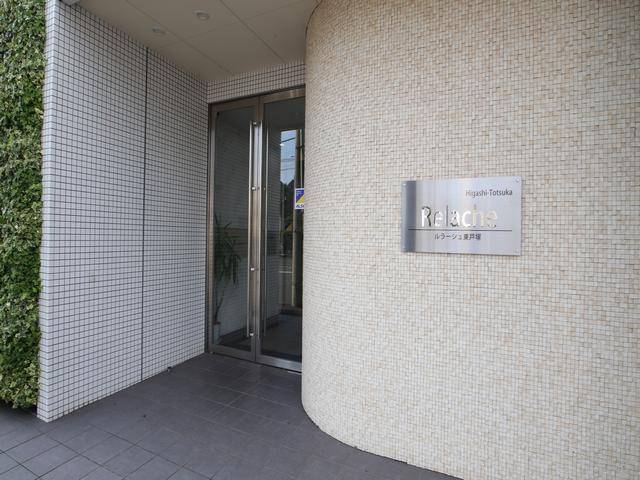 内観12