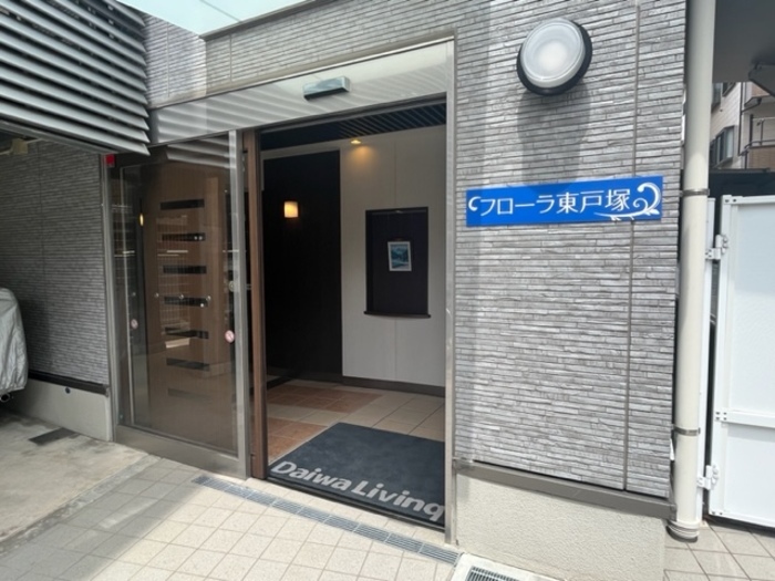 内観11