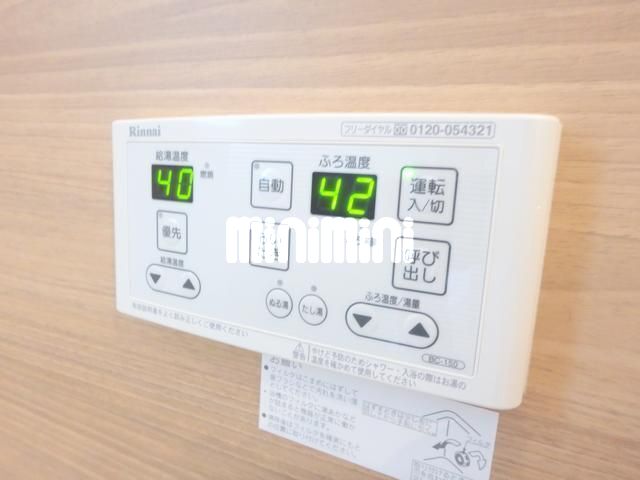 内観11