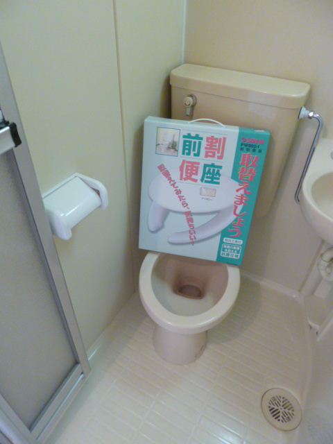 内観5