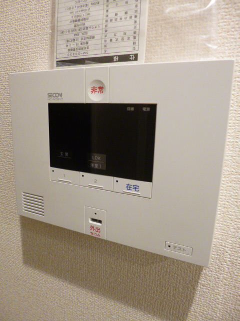 内観9