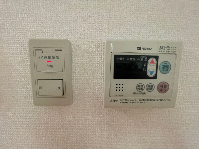 内観20
