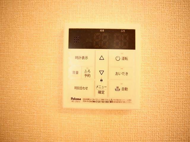 内観16