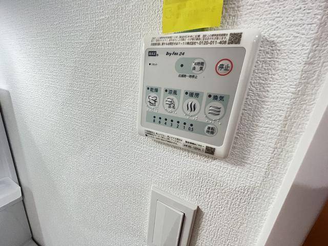 内観10
