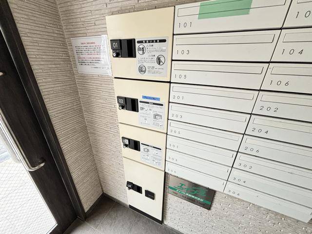 内観12