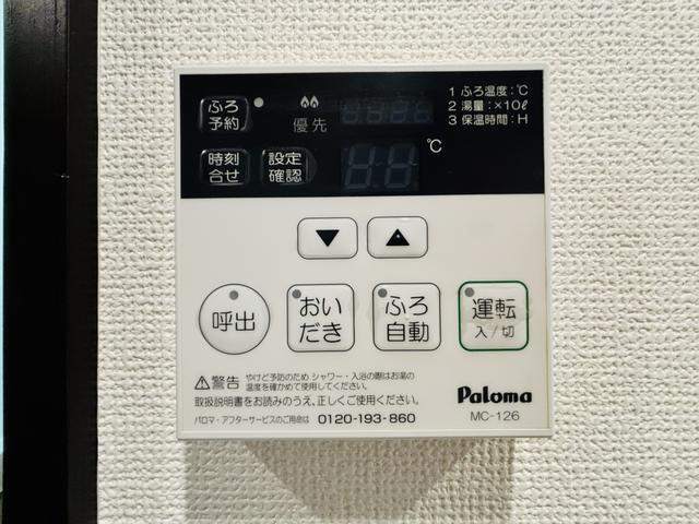 内観17