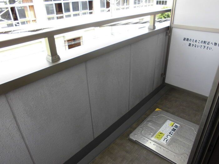 内観8