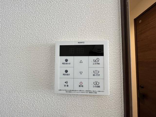 内観20
