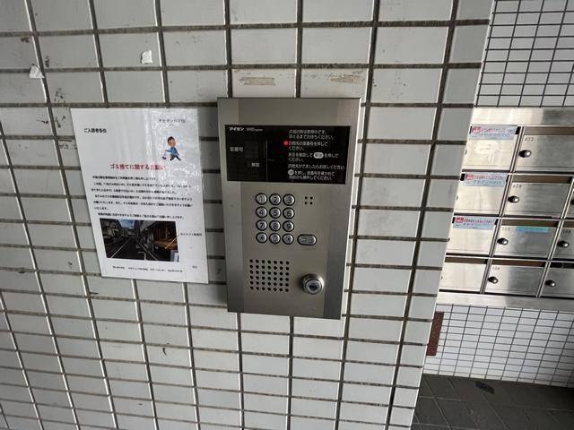 内観15