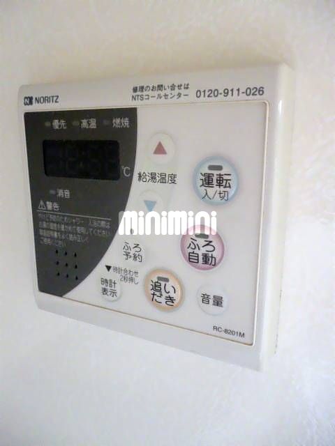 内観14