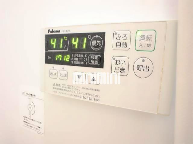 内観19