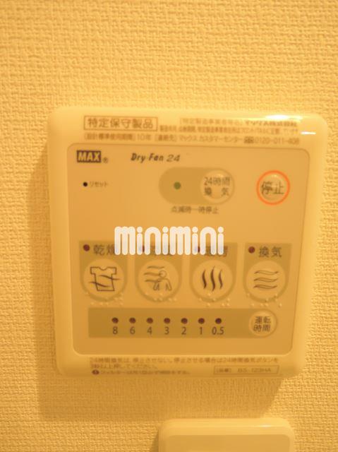内観14