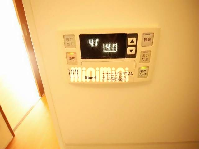 内観12