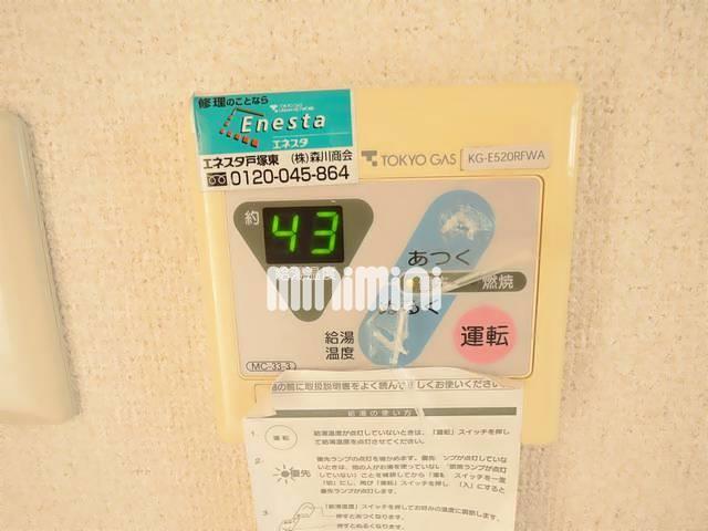 内観15
