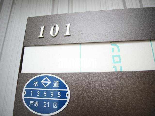 内観12