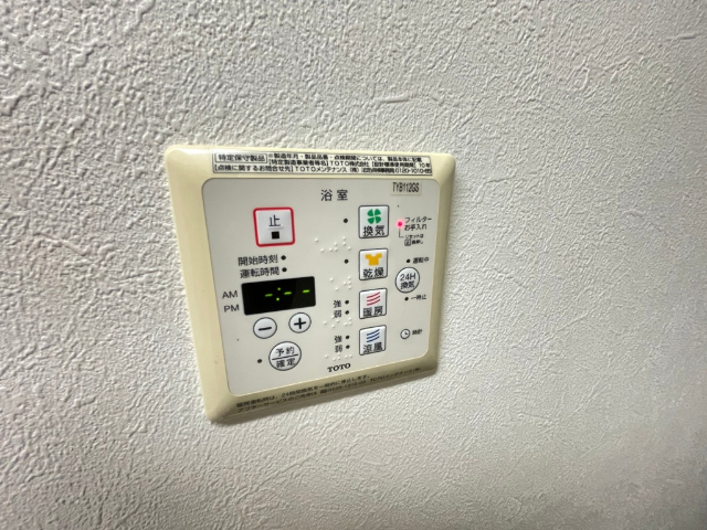 内観14
