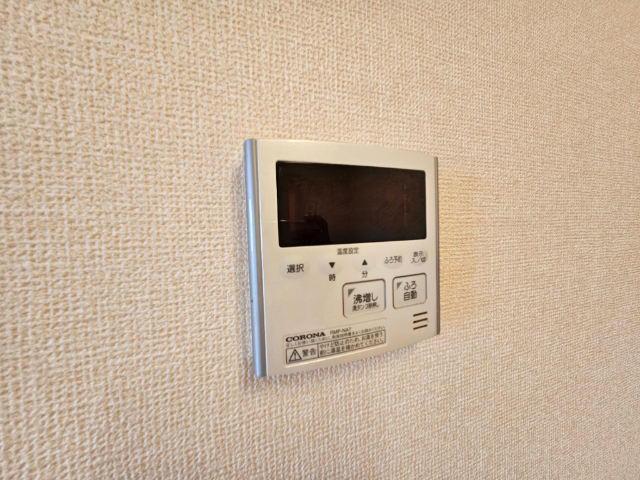 内観11