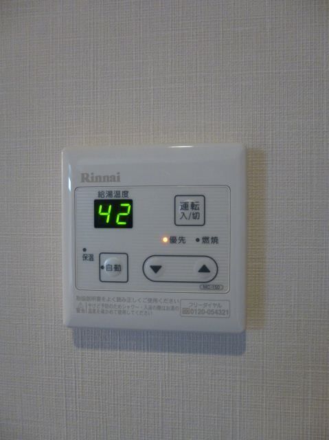 内観9