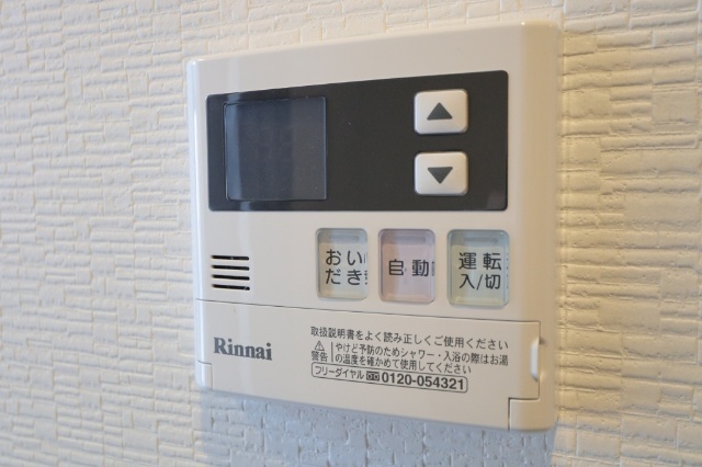 内観21