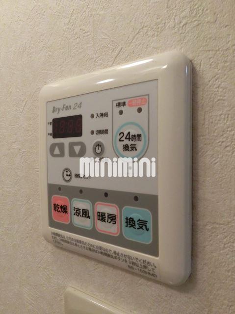 内観20