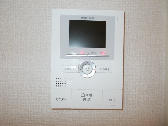 内観8