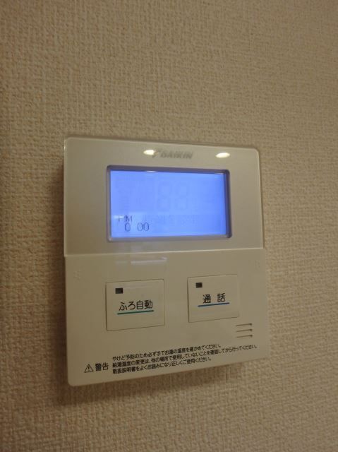 内観9
