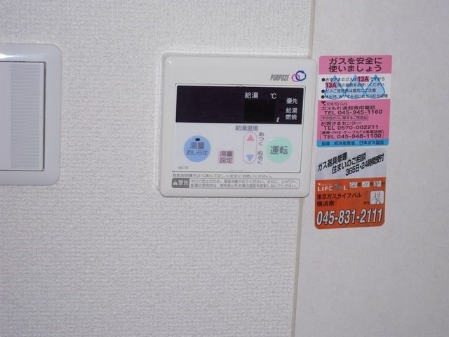 内観10
