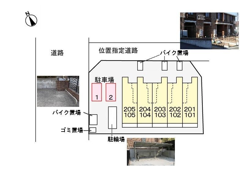 内観13