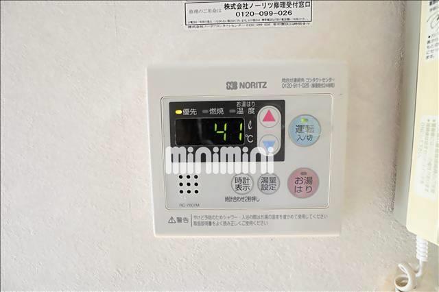 内観20