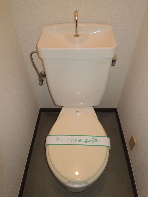 内観5