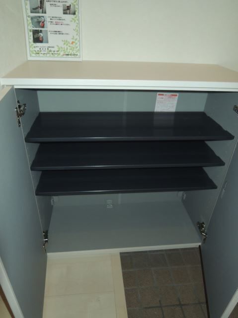 内観7