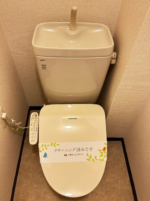 内観5