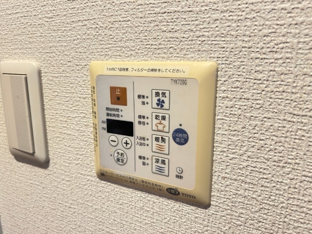 内観11
