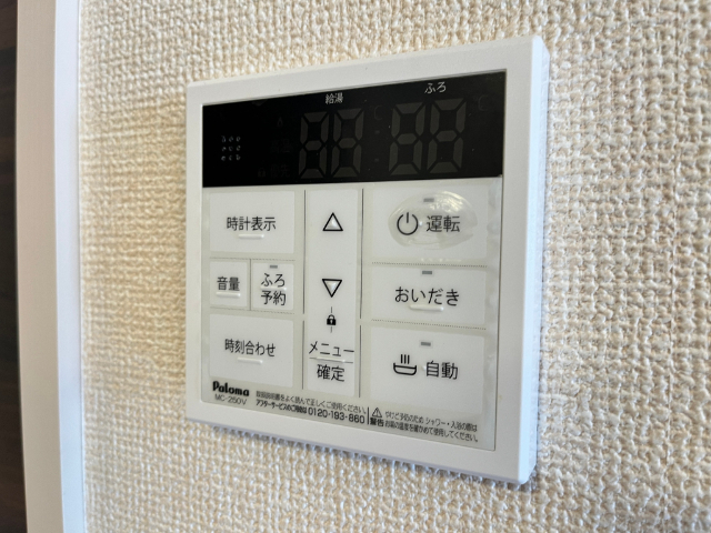 内観21