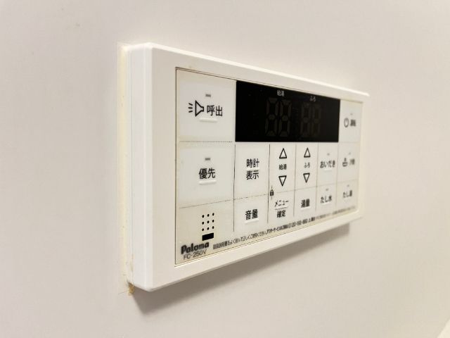 内観20