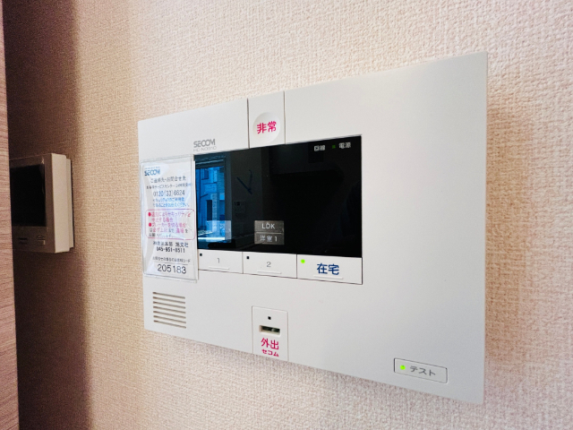 内観11