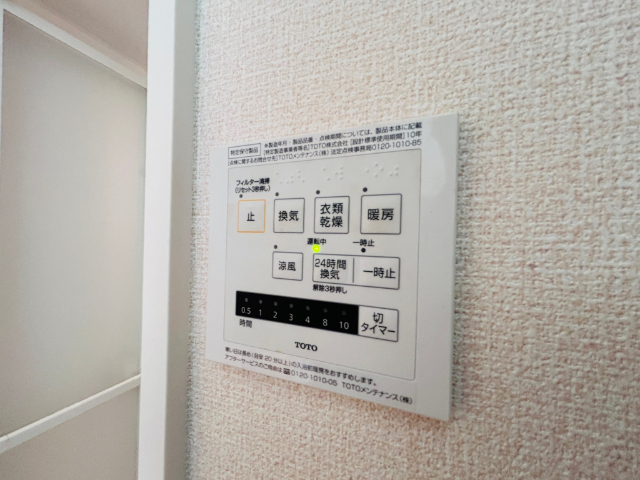 内観15