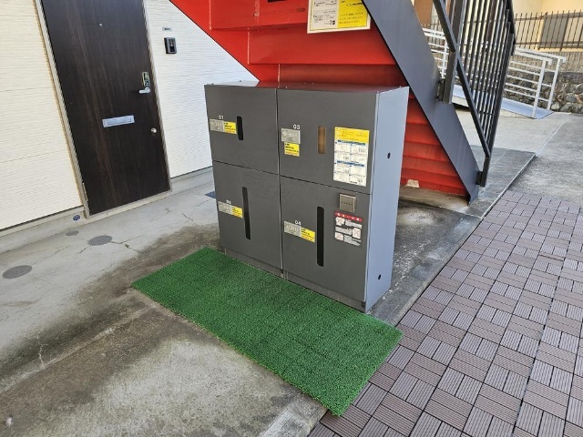内観20