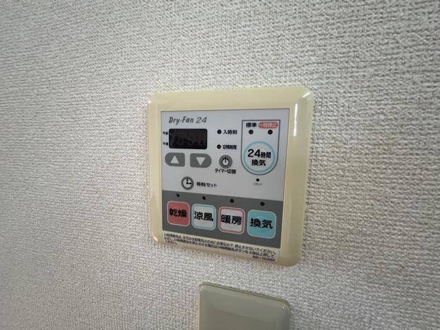 内観11