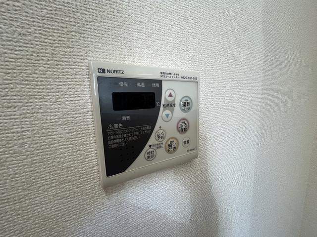 内観15