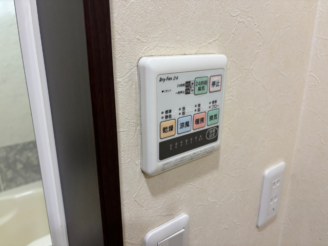 内観17