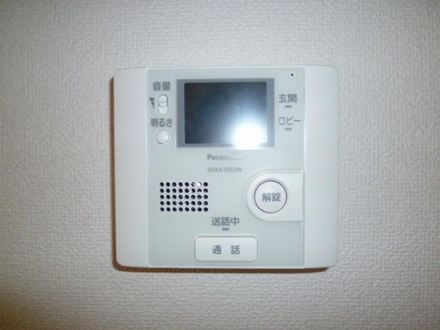 内観8