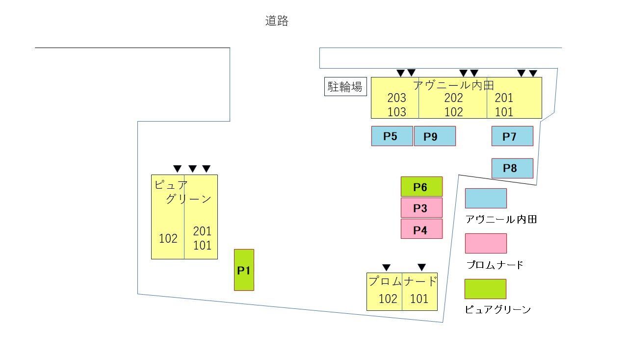 内観17